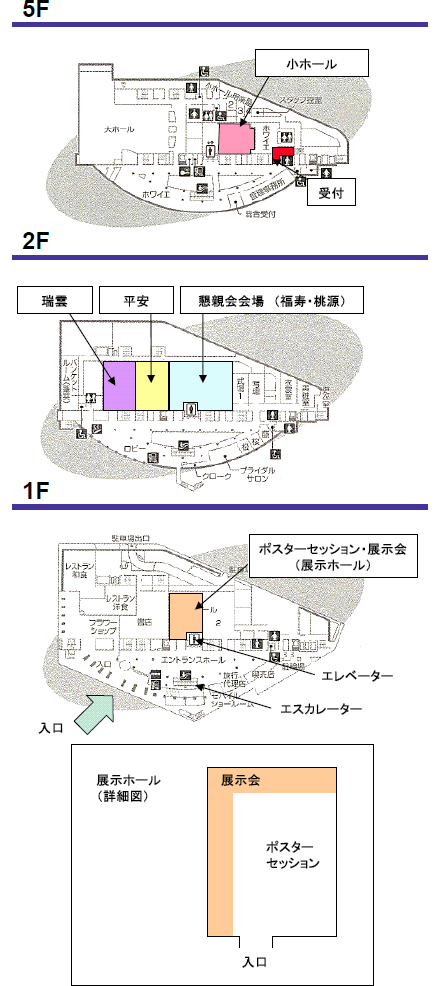 Floor Map