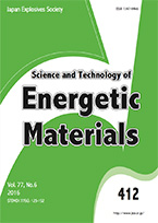 Science and Technology of Energetic Materials 最新号表紙